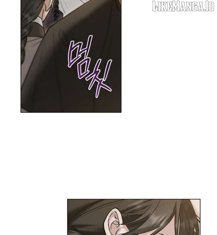 Read WILD NIGHT EN Manga Online