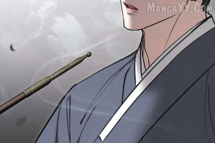 Read WILD NIGHT EN Manga Online