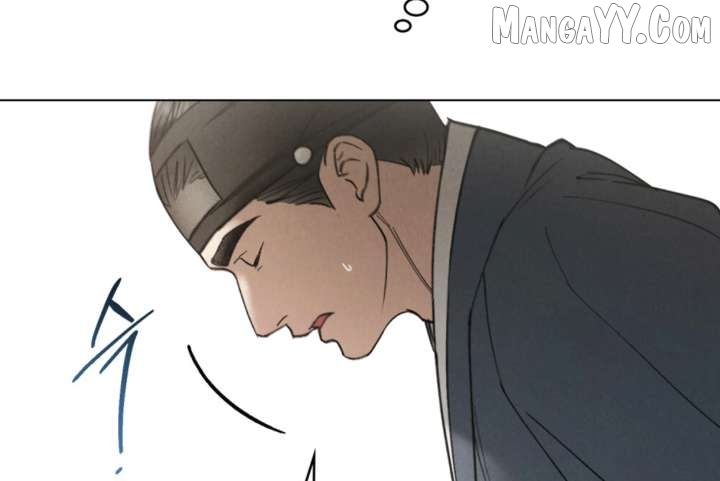 Read WILD NIGHT EN Manga Online
