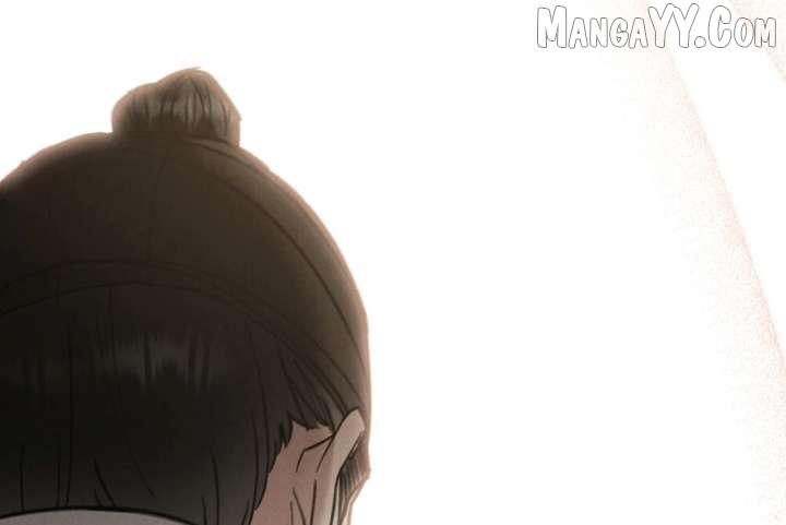 Read WILD NIGHT EN Manga Online