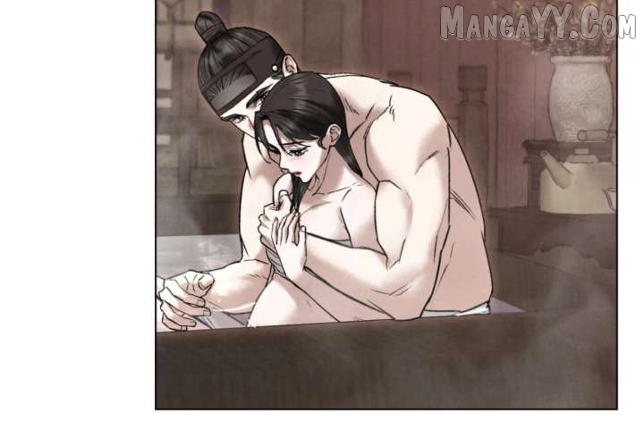 Read WILD NIGHT EN Manga Online