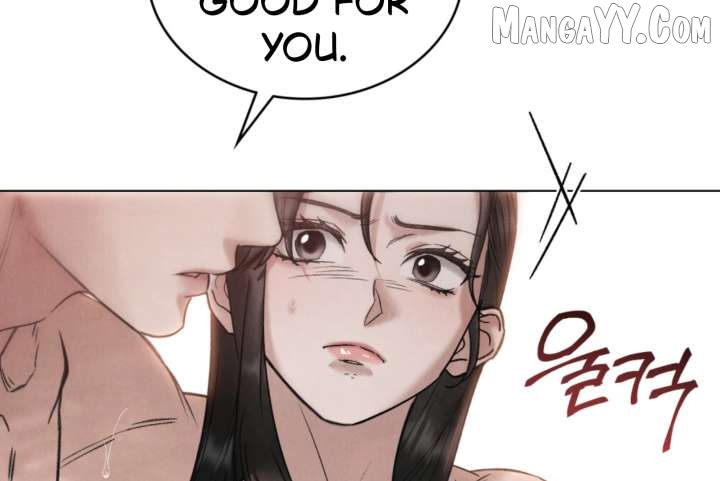 Read WILD NIGHT EN Manga Online