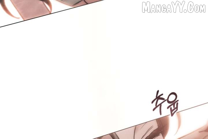 Read WILD NIGHT EN Manga Online