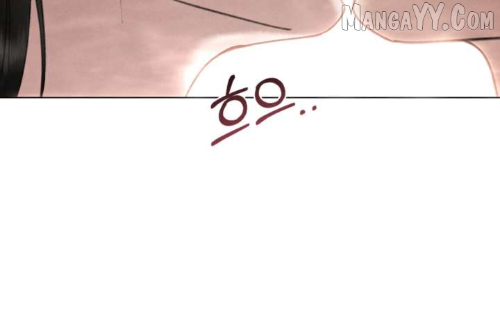 Read WILD NIGHT EN Manga Online