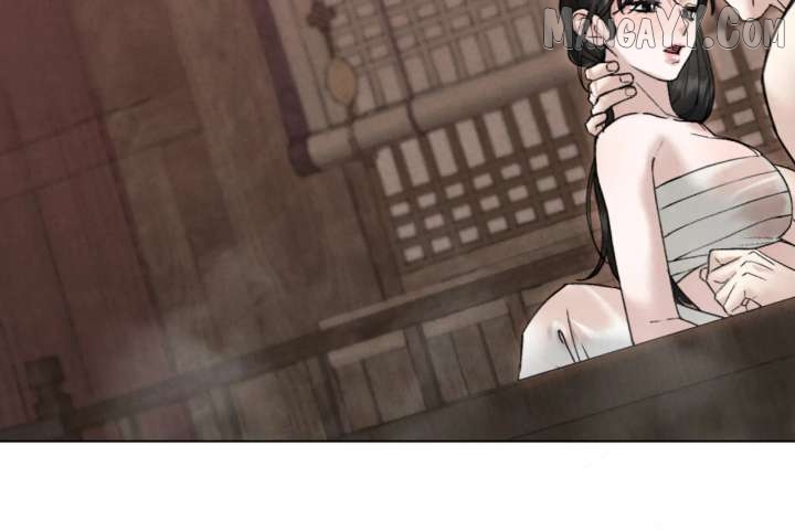 Read WILD NIGHT EN Manga Online