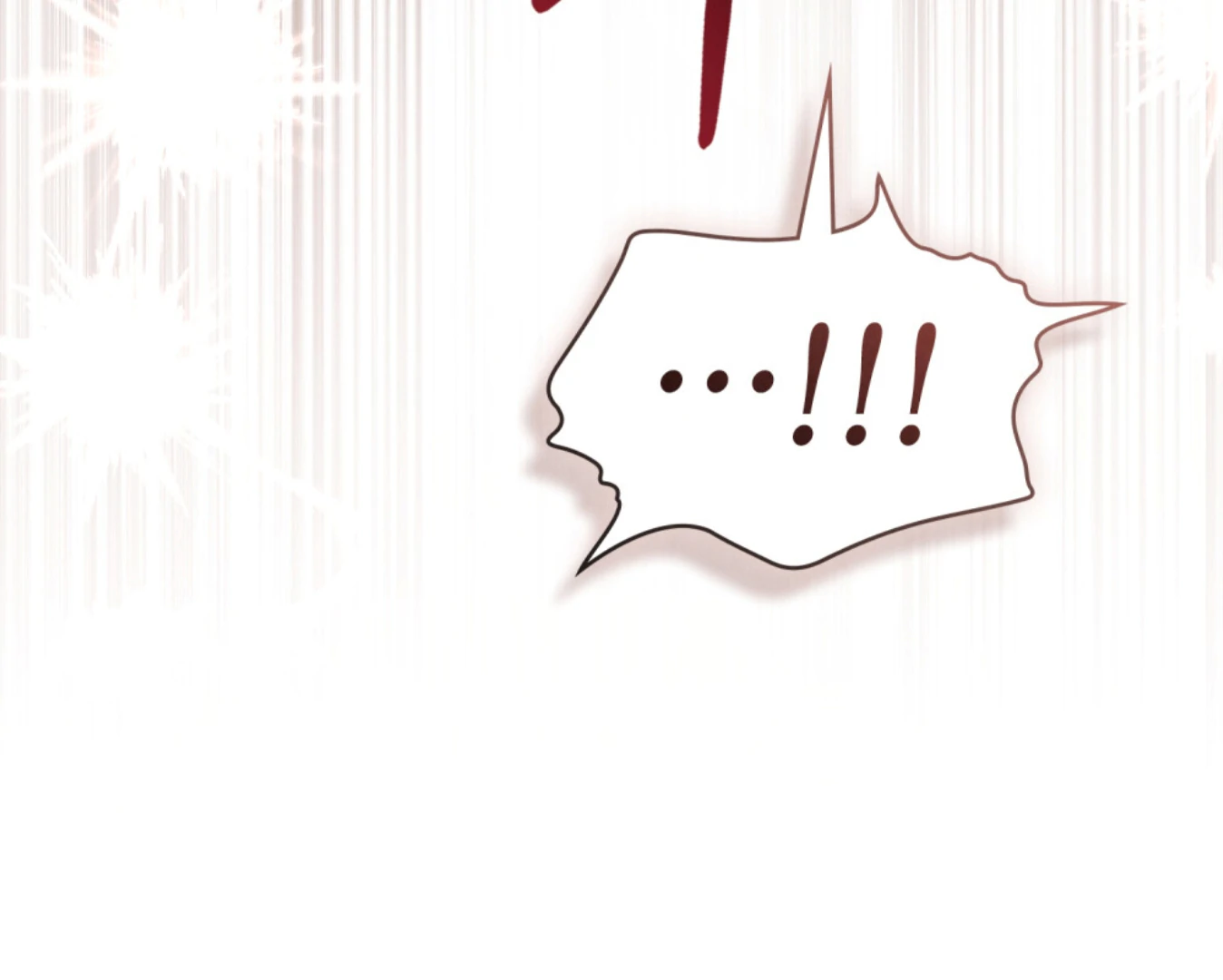 Read WILD NIGHT EN Manga Online