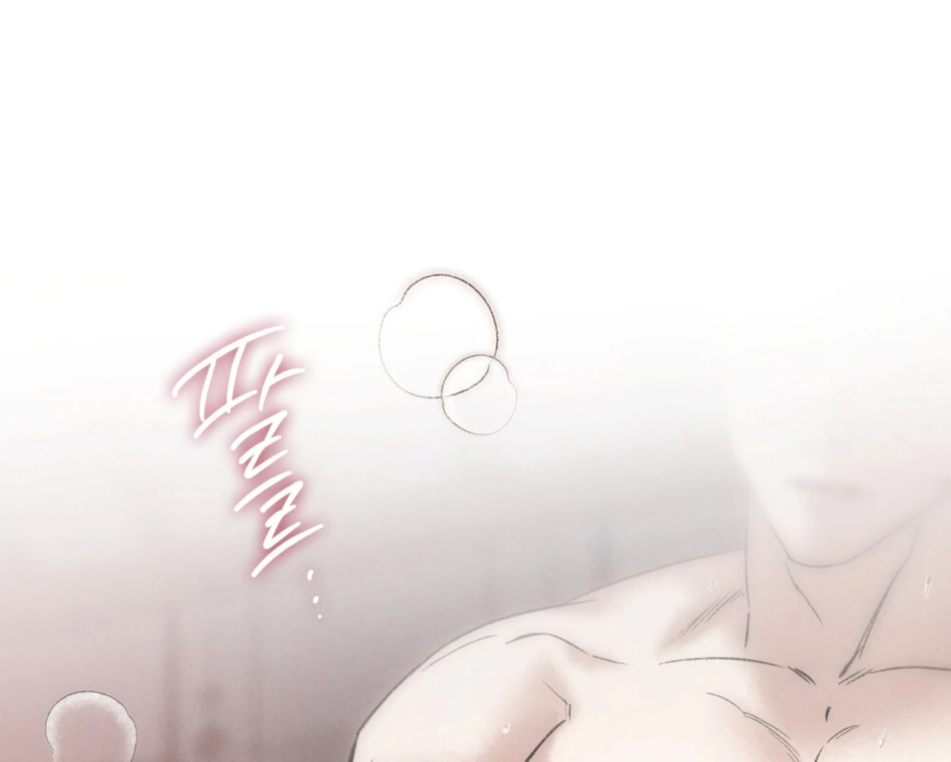 Read WILD NIGHT EN Manga Online