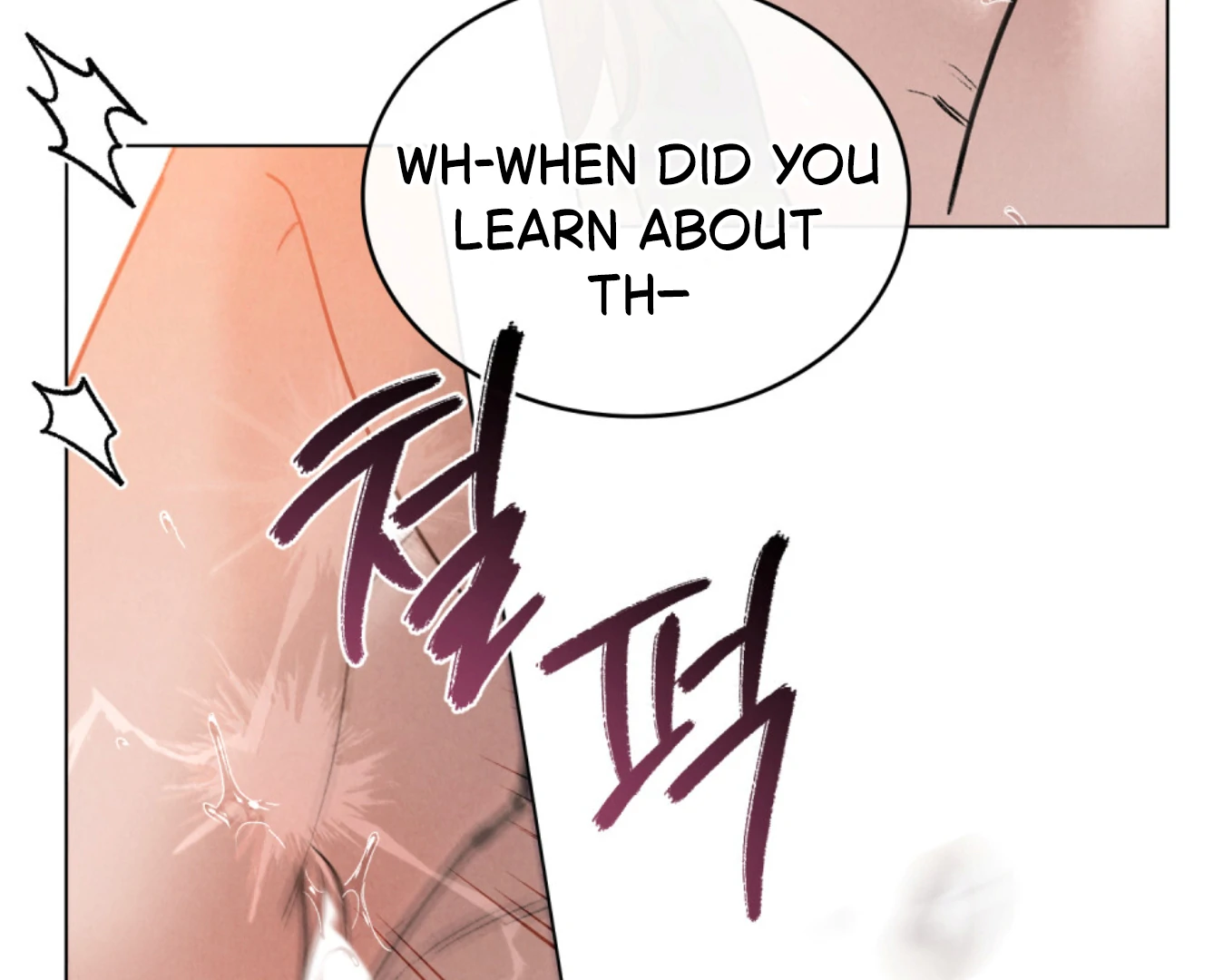 Read WILD NIGHT EN Manga Online
