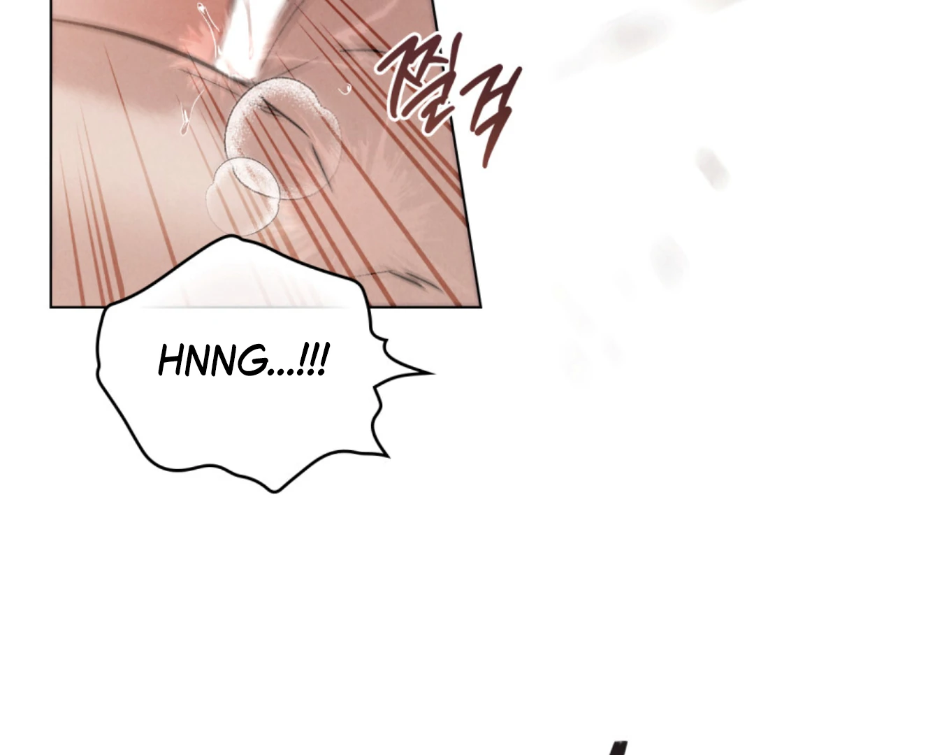 Read WILD NIGHT EN Manga Online
