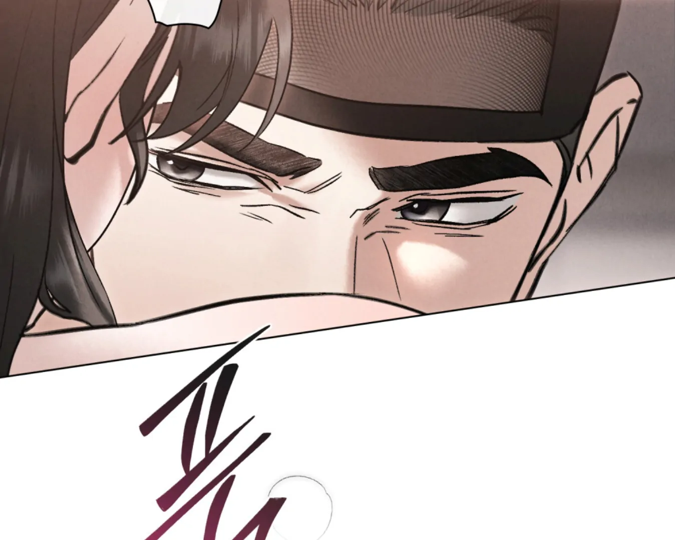 Read WILD NIGHT EN Manga Online