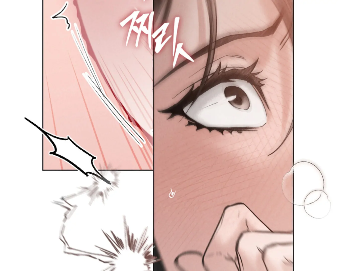 Read WILD NIGHT EN Manga Online