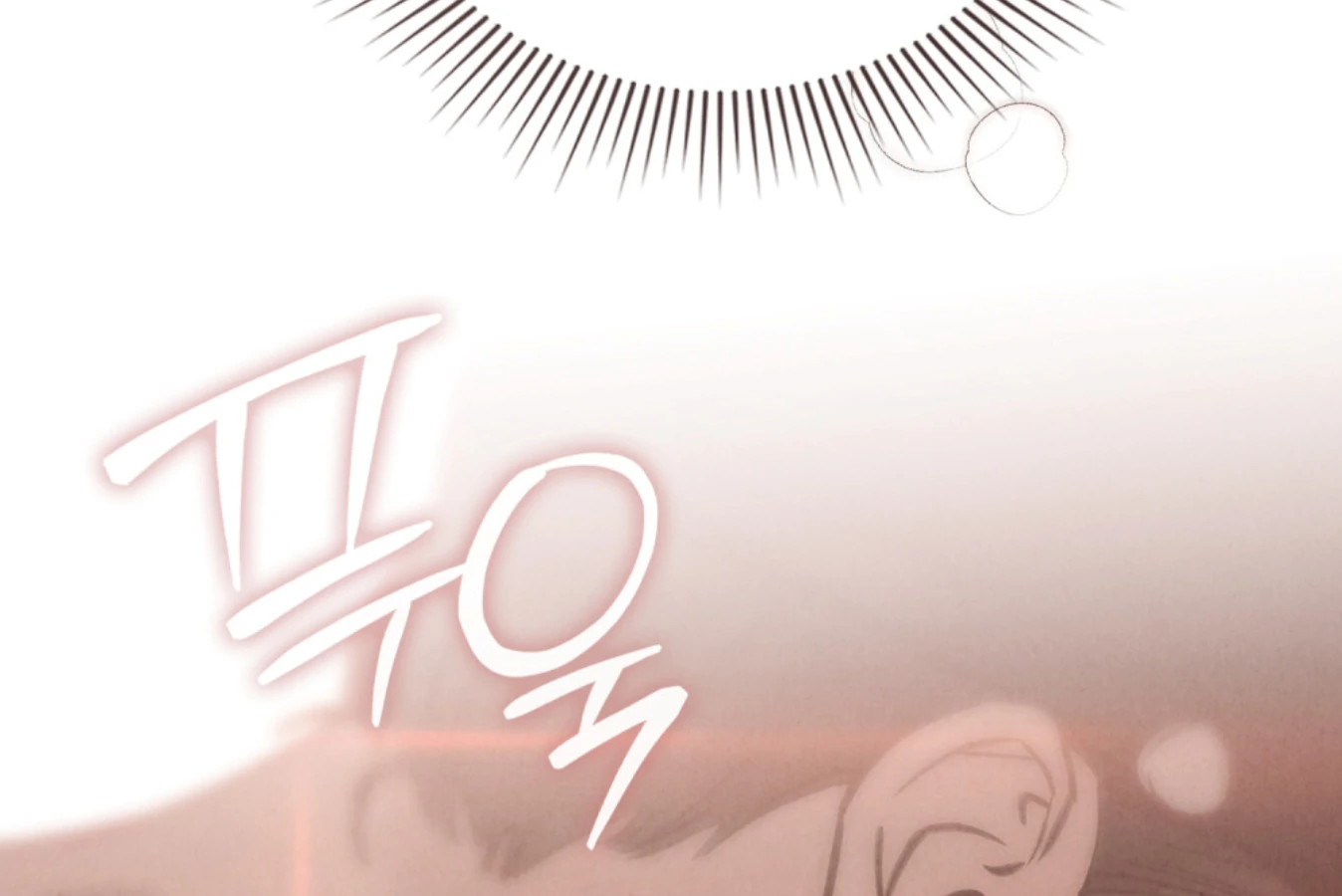 Read WILD NIGHT EN Manga Online