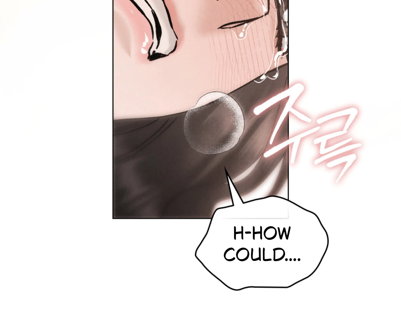 Read WILD NIGHT EN Manga Online