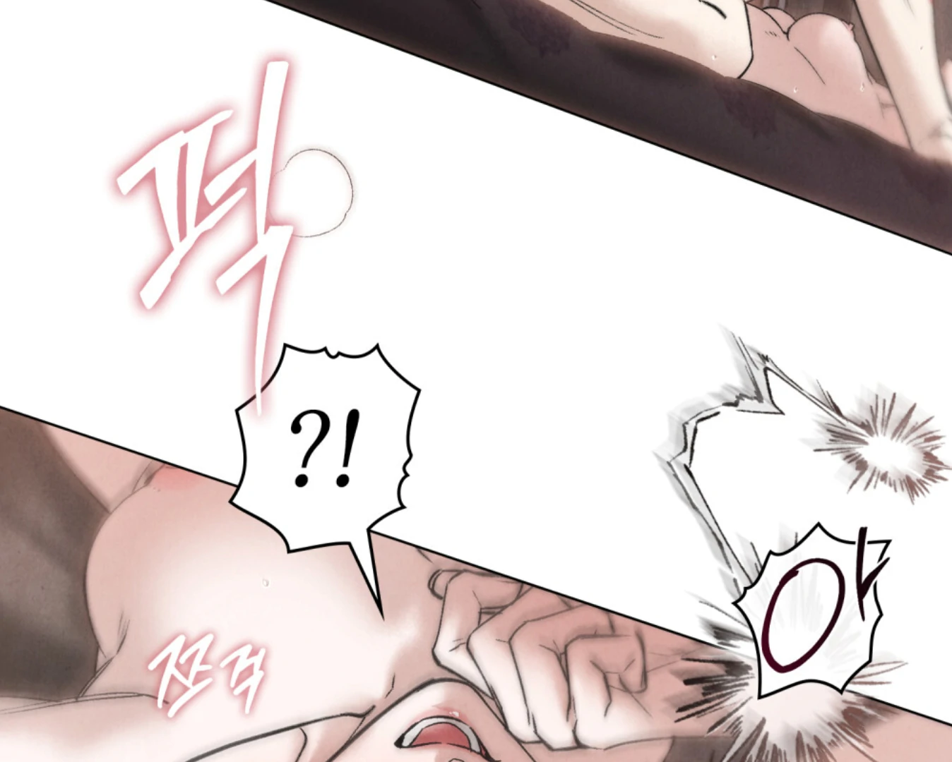 Read WILD NIGHT EN Manga Online