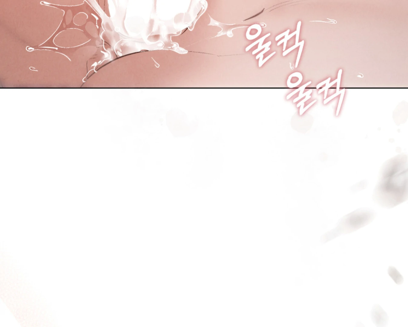 Read WILD NIGHT EN Manga Online