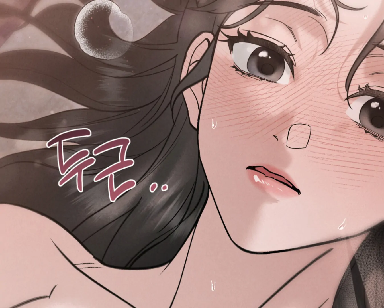 Read WILD NIGHT EN Manga Online