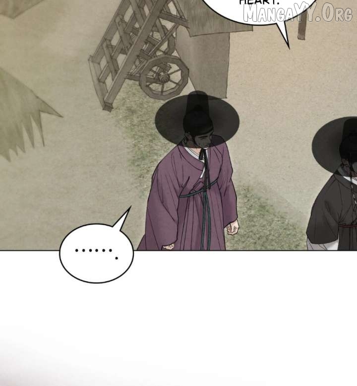 Read WILD NIGHT EN Manga Online