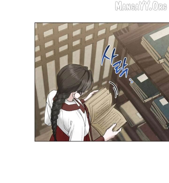Read WILD NIGHT EN Manga Online