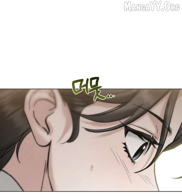 Read WILD NIGHT EN Manga Online