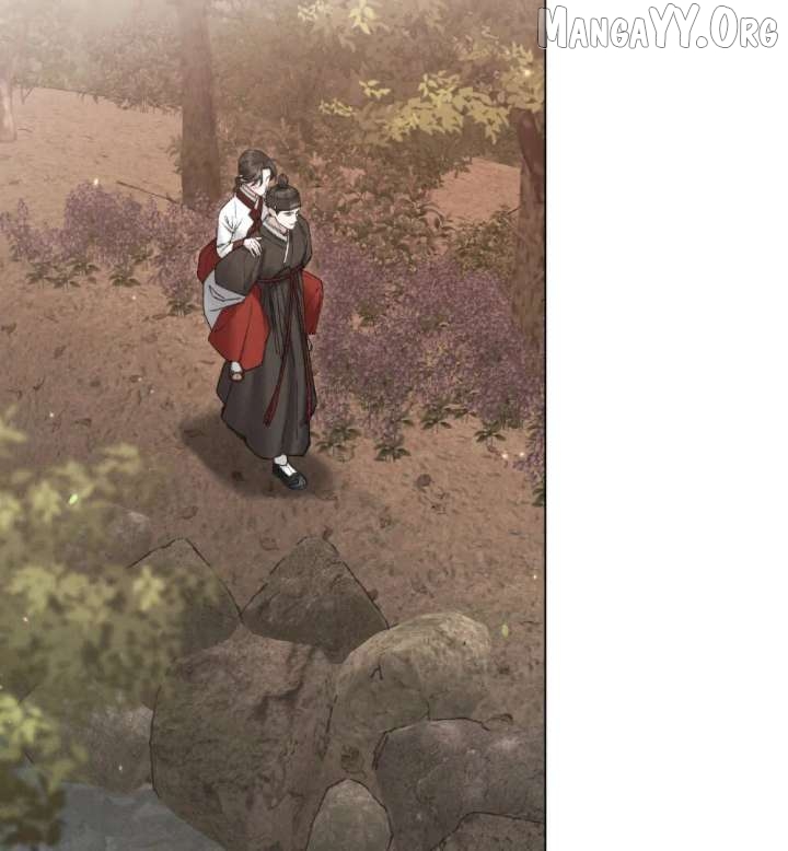 Read WILD NIGHT EN Manga Online