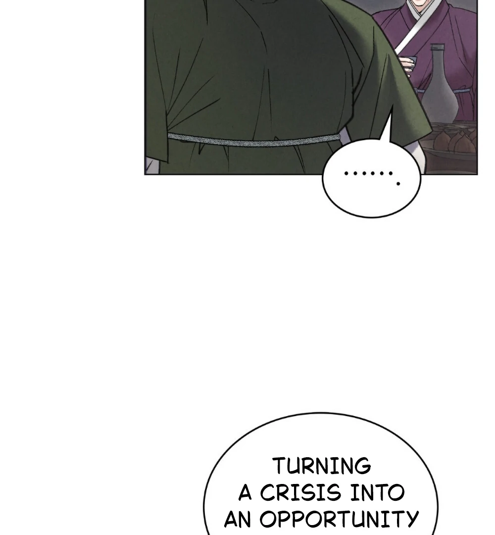 Read WILD NIGHT EN Manga Online