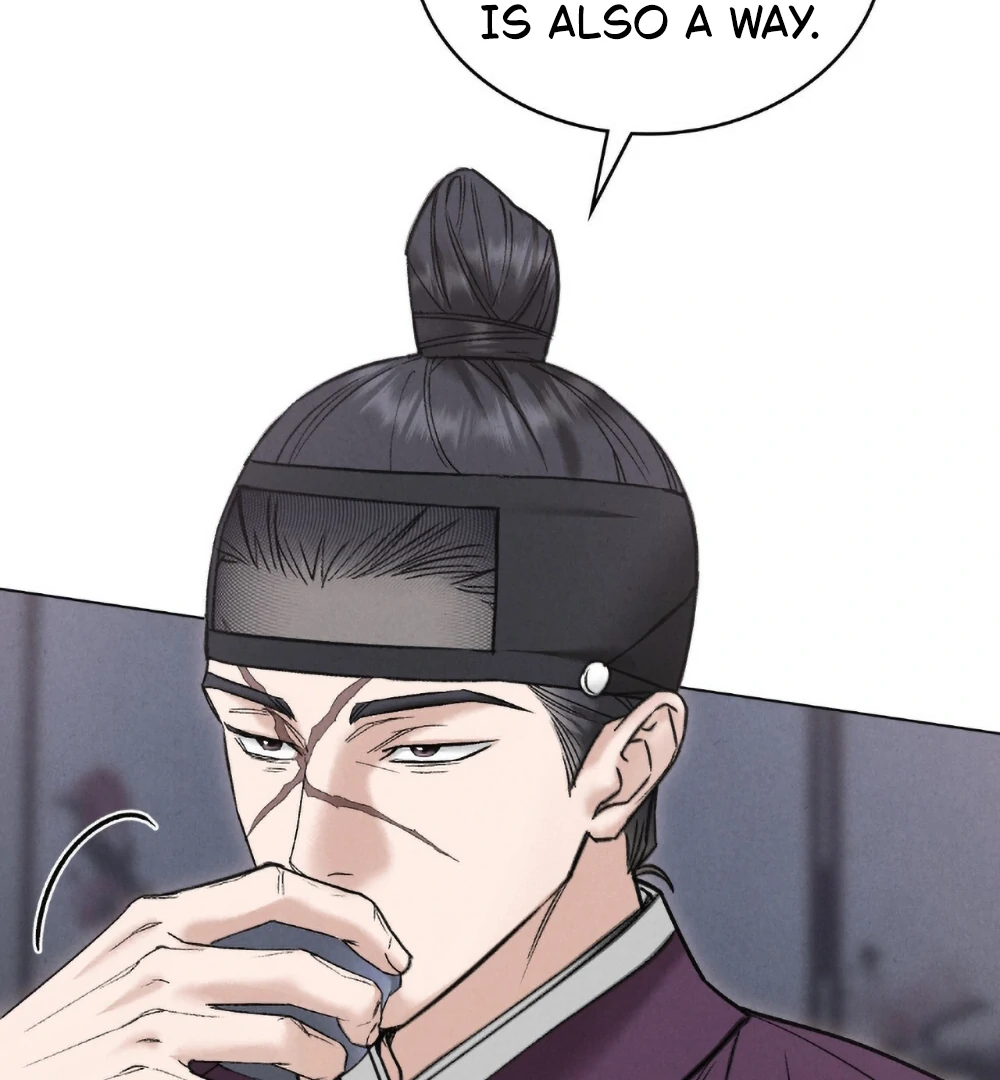 Read WILD NIGHT EN Manga Online