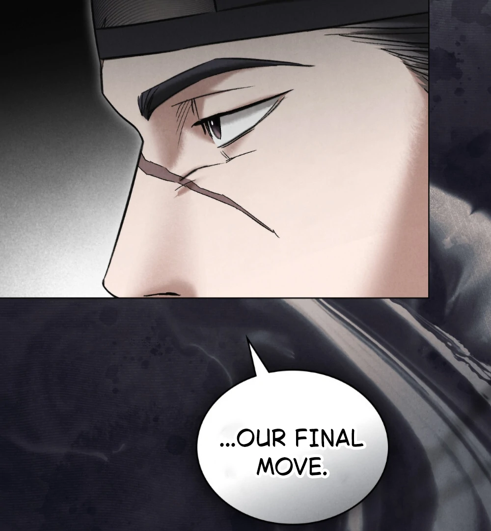 Read WILD NIGHT EN Manga Online