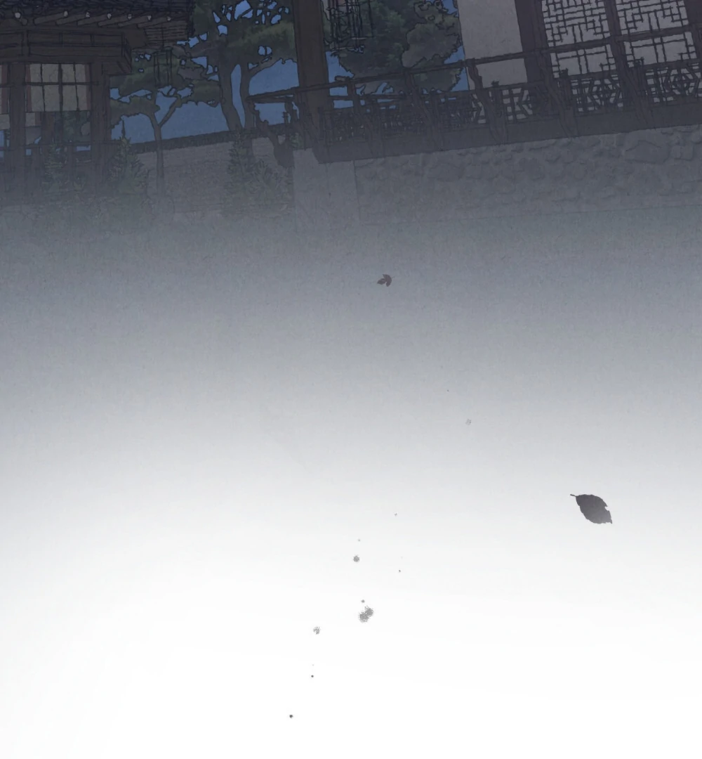 Read WILD NIGHT EN Manga Online