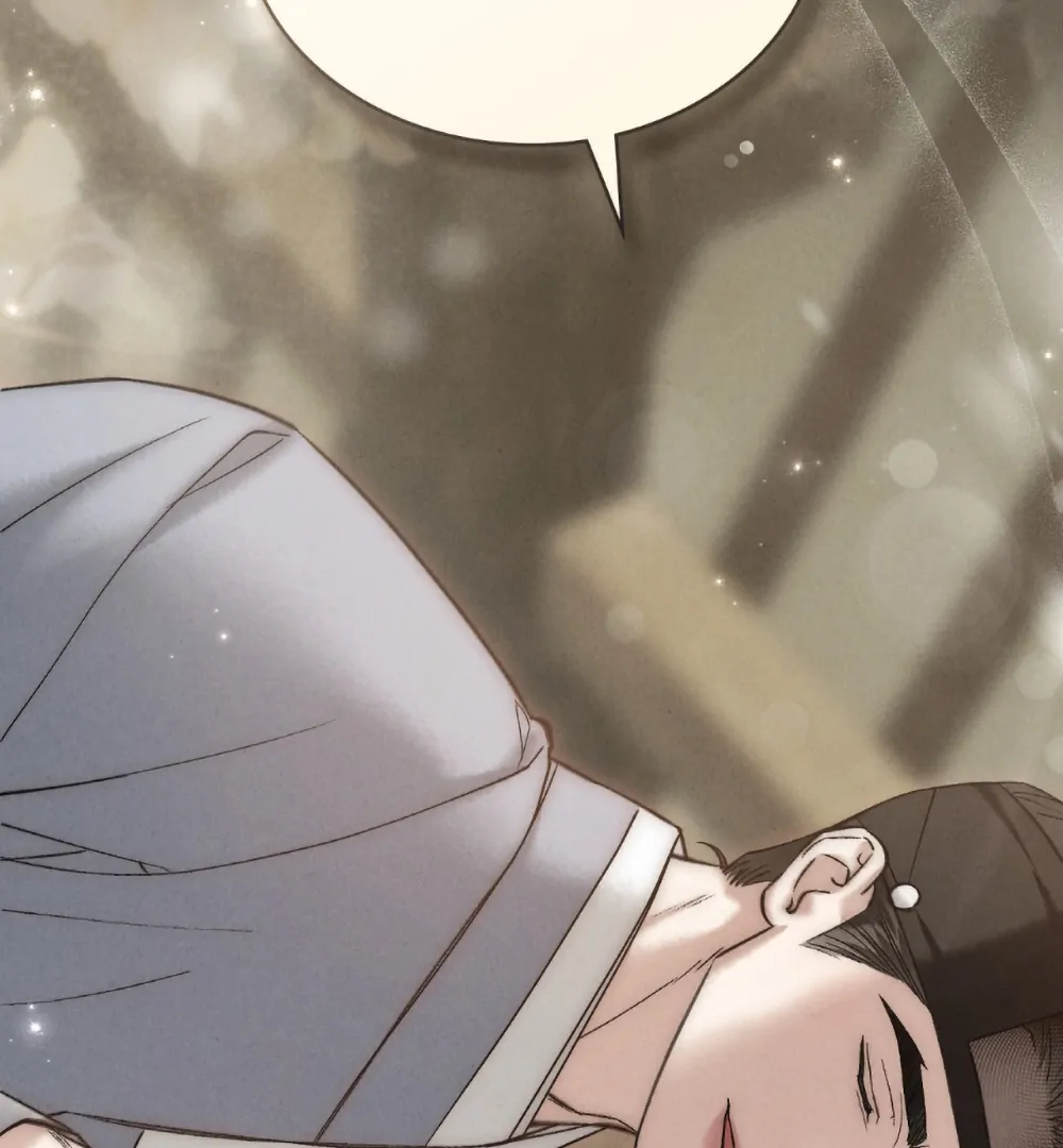 Read WILD NIGHT EN Manga Online
