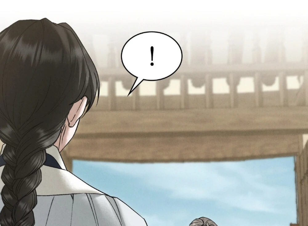 Read WILD NIGHT EN Manga Online