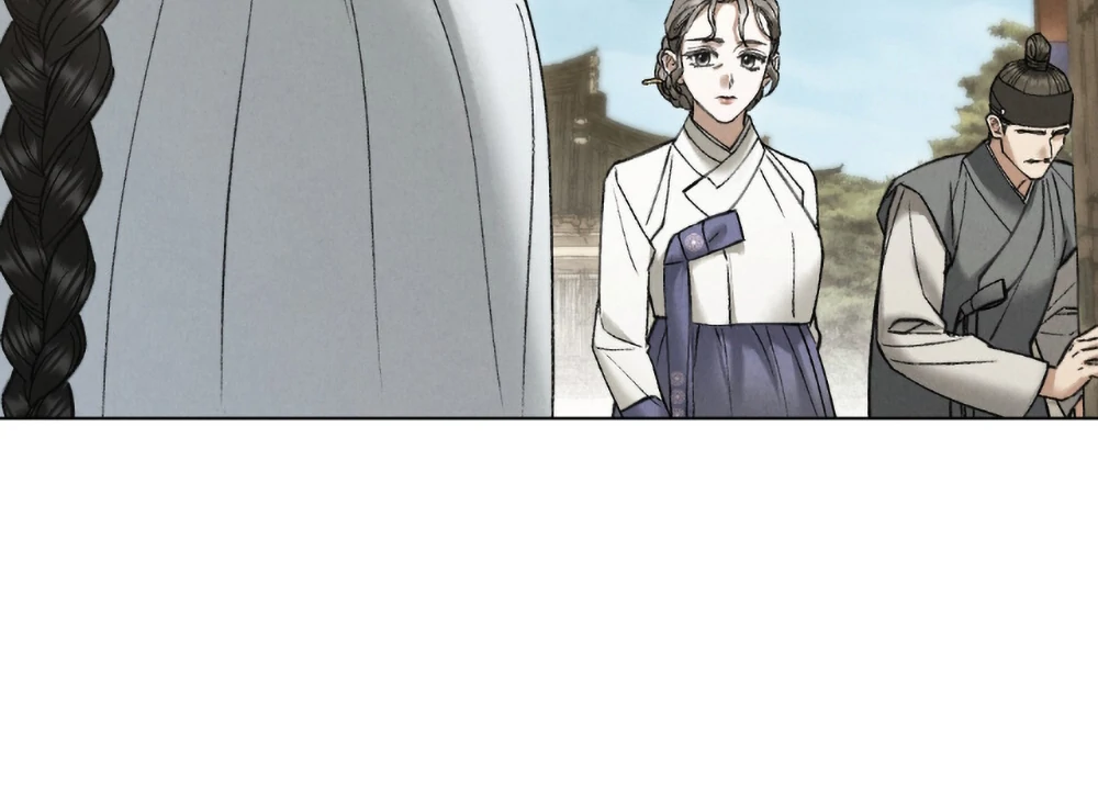 Read WILD NIGHT EN Manga Online