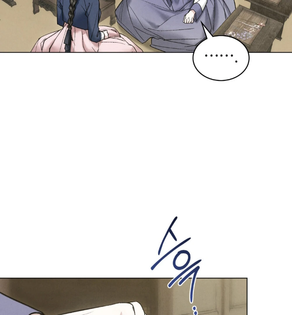 Read WILD NIGHT EN Manga Online