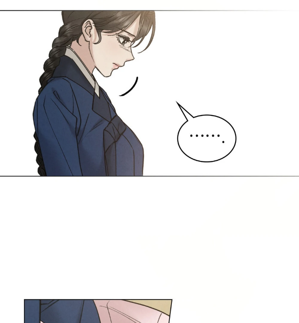 Read WILD NIGHT EN Manga Online