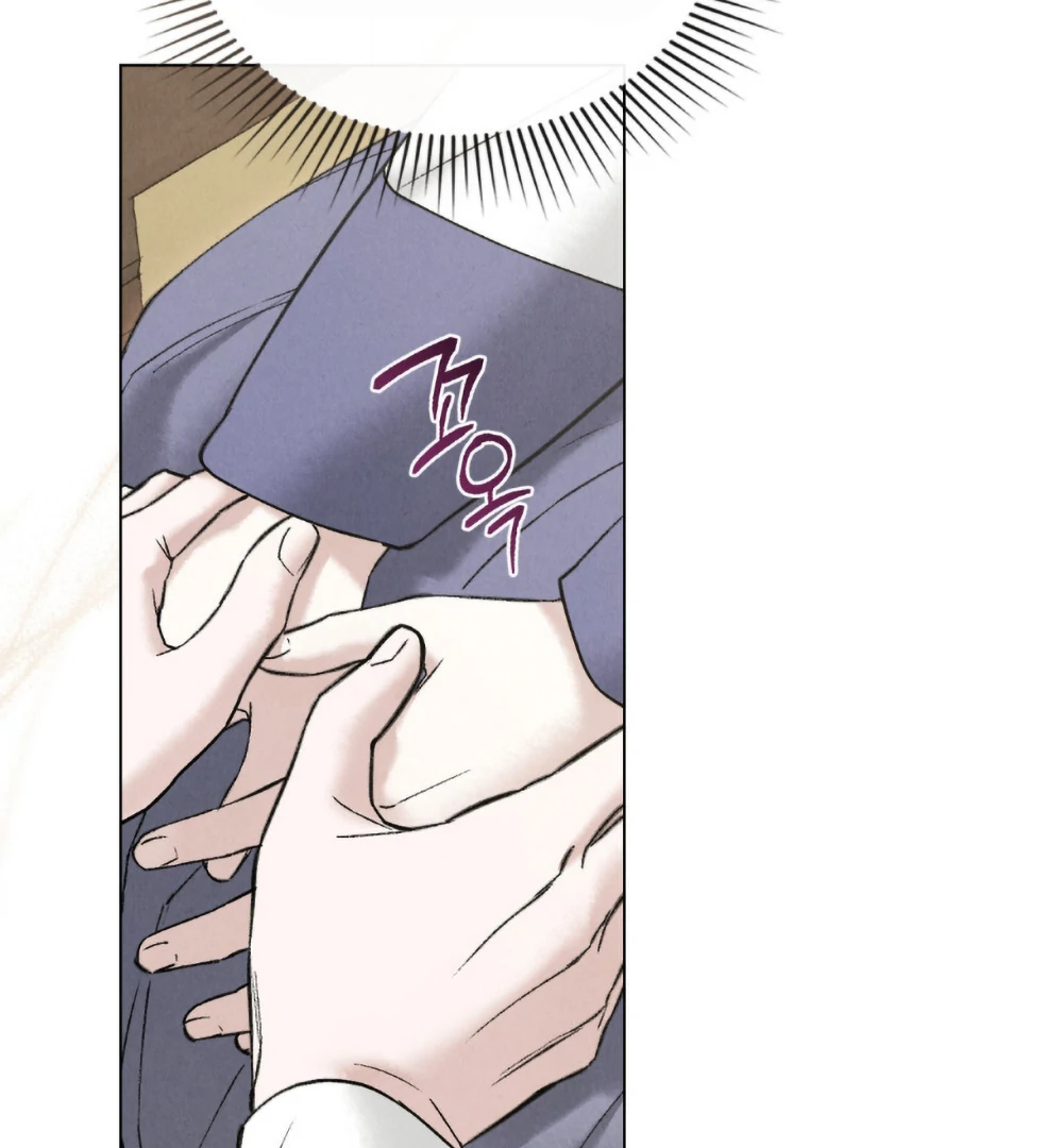 Read WILD NIGHT EN Manga Online