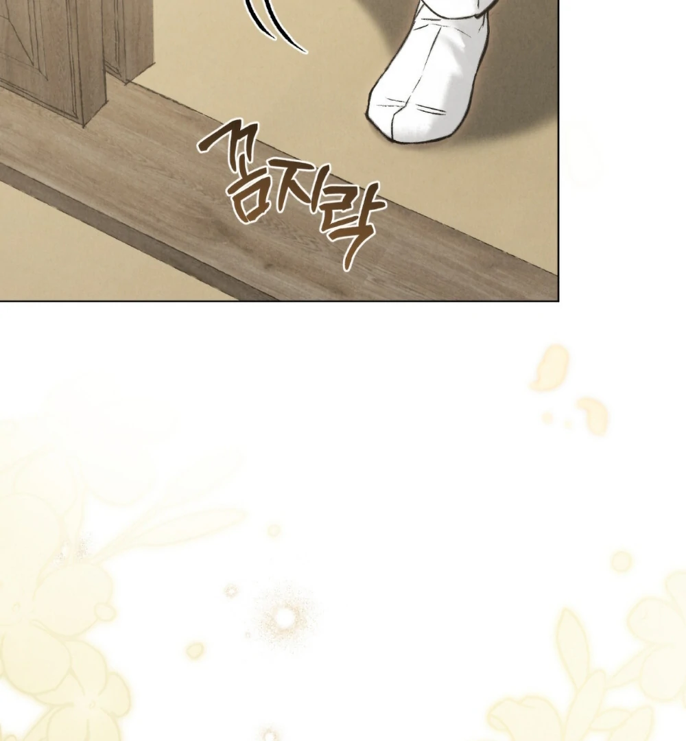 Read WILD NIGHT EN Manga Online