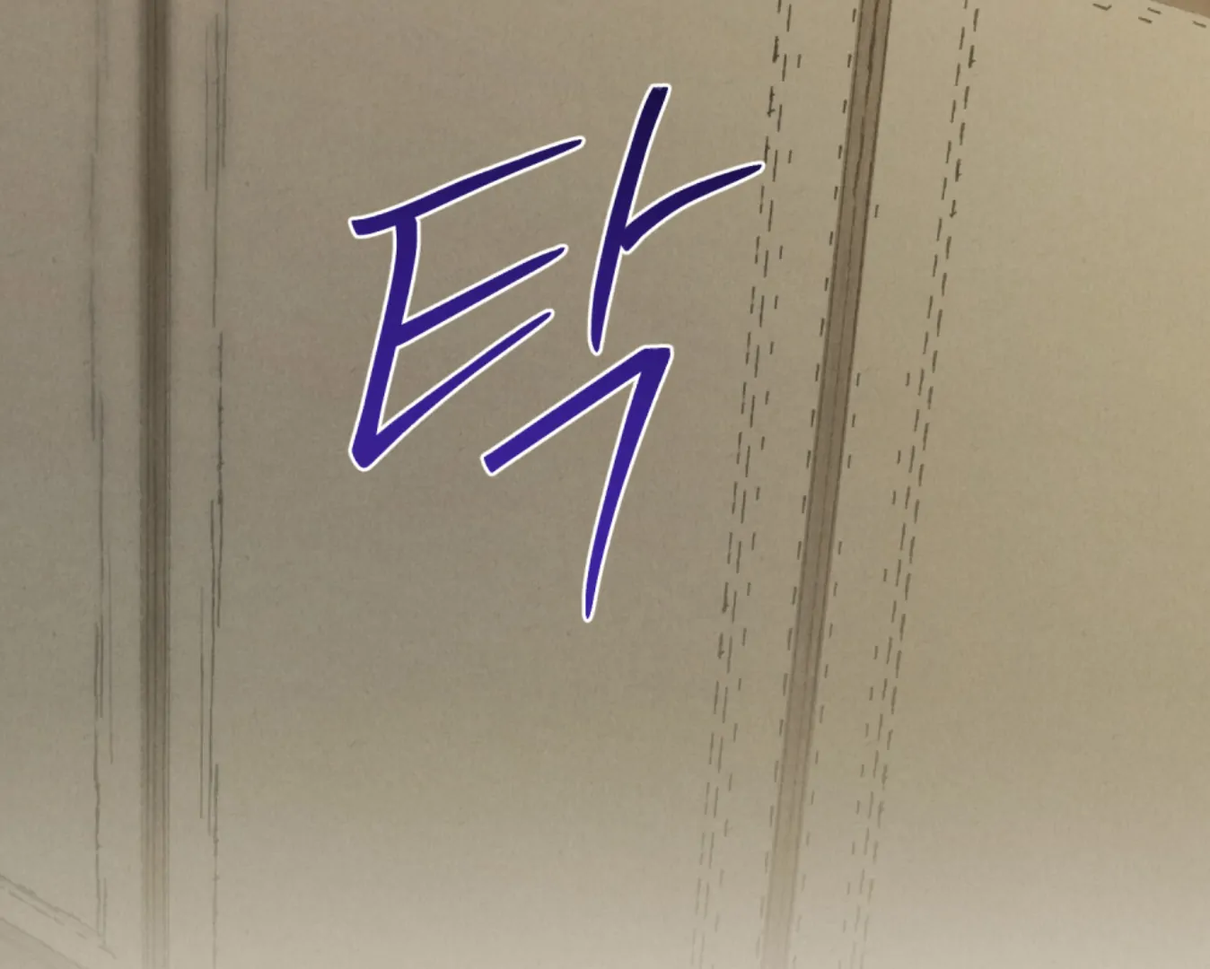 Read WILD NIGHT EN Manga Online