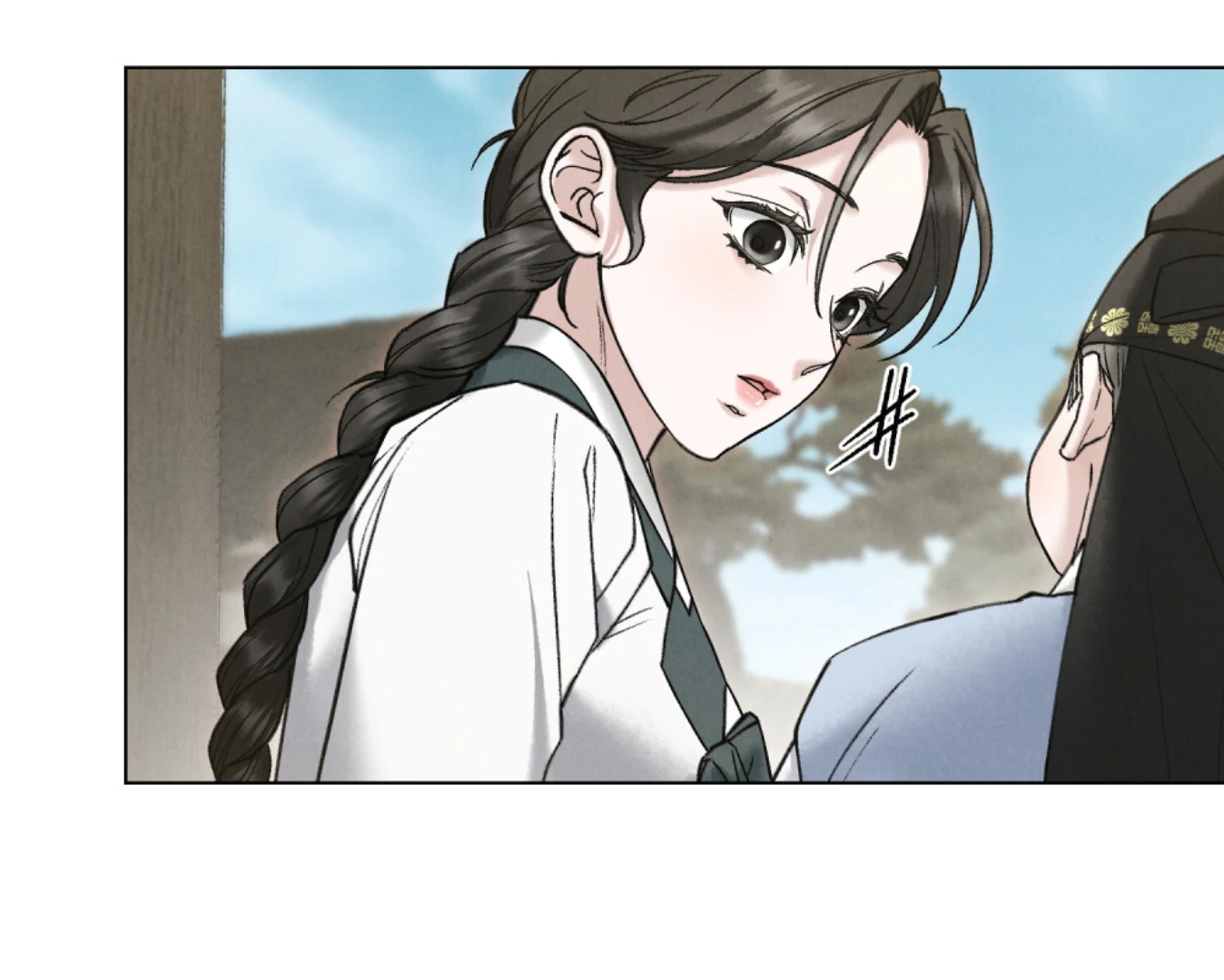 Read WILD NIGHT EN Manga Online