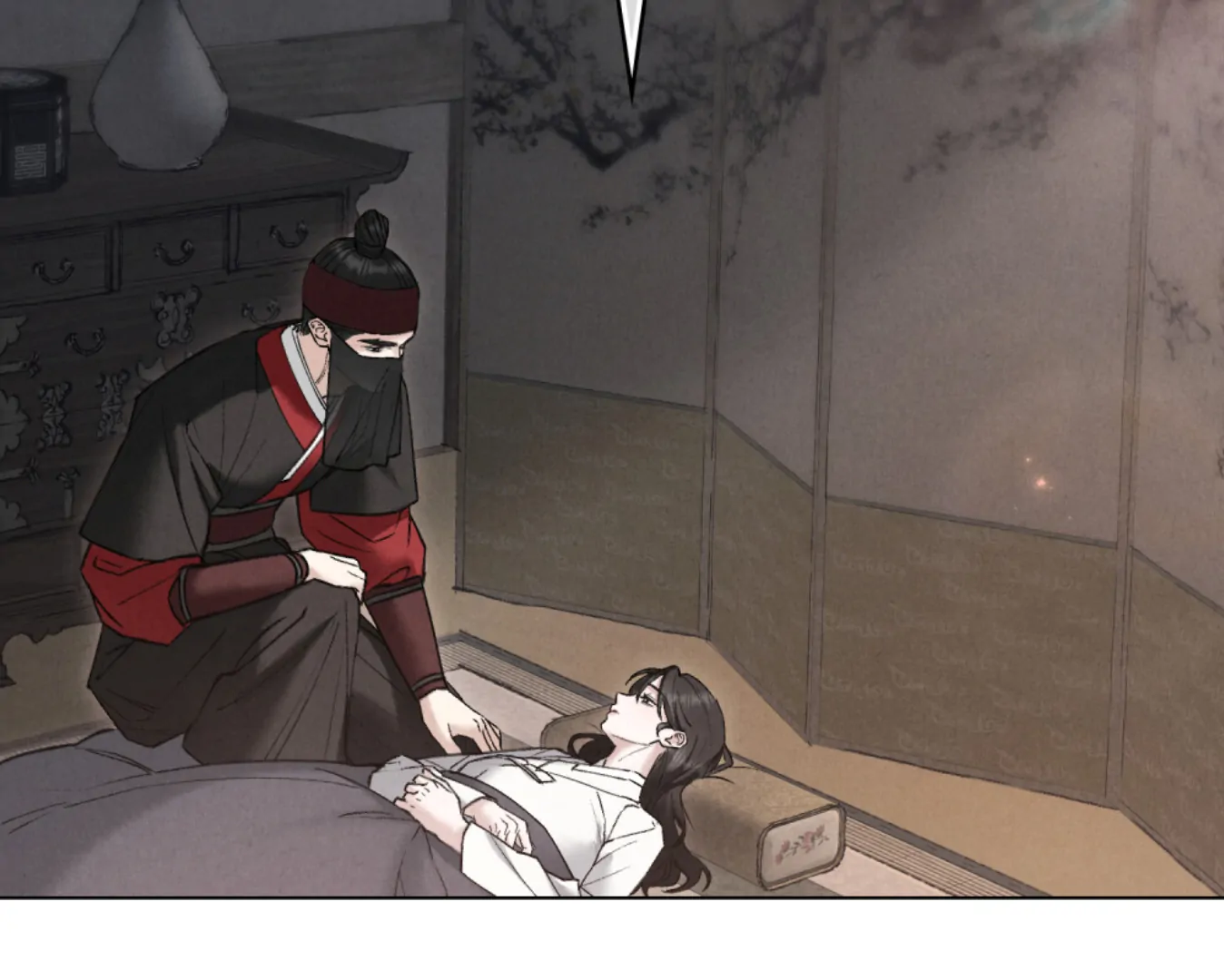 Read WILD NIGHT EN Manga Online