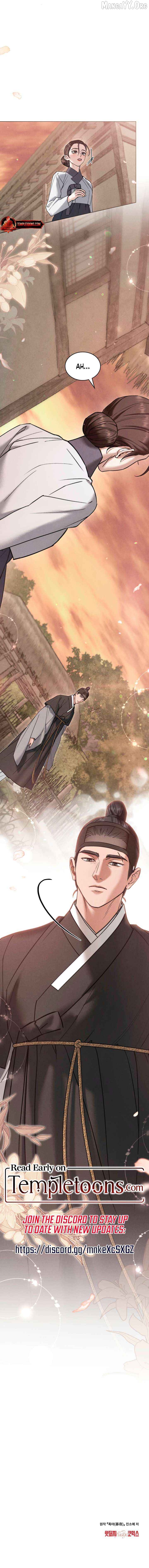 Read WILD NIGHT EN Manga Online