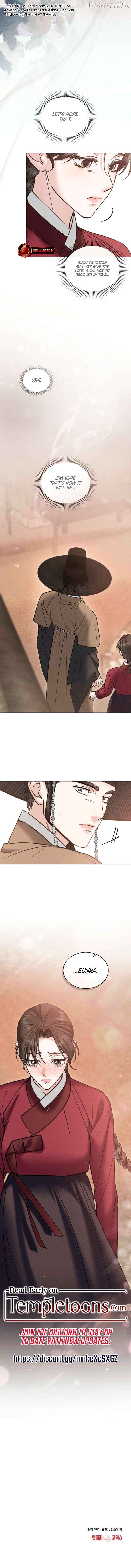 Read WILD NIGHT EN Manga Online