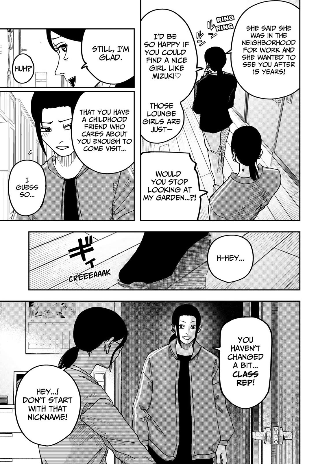 Read War of the Adults EN Manga Online