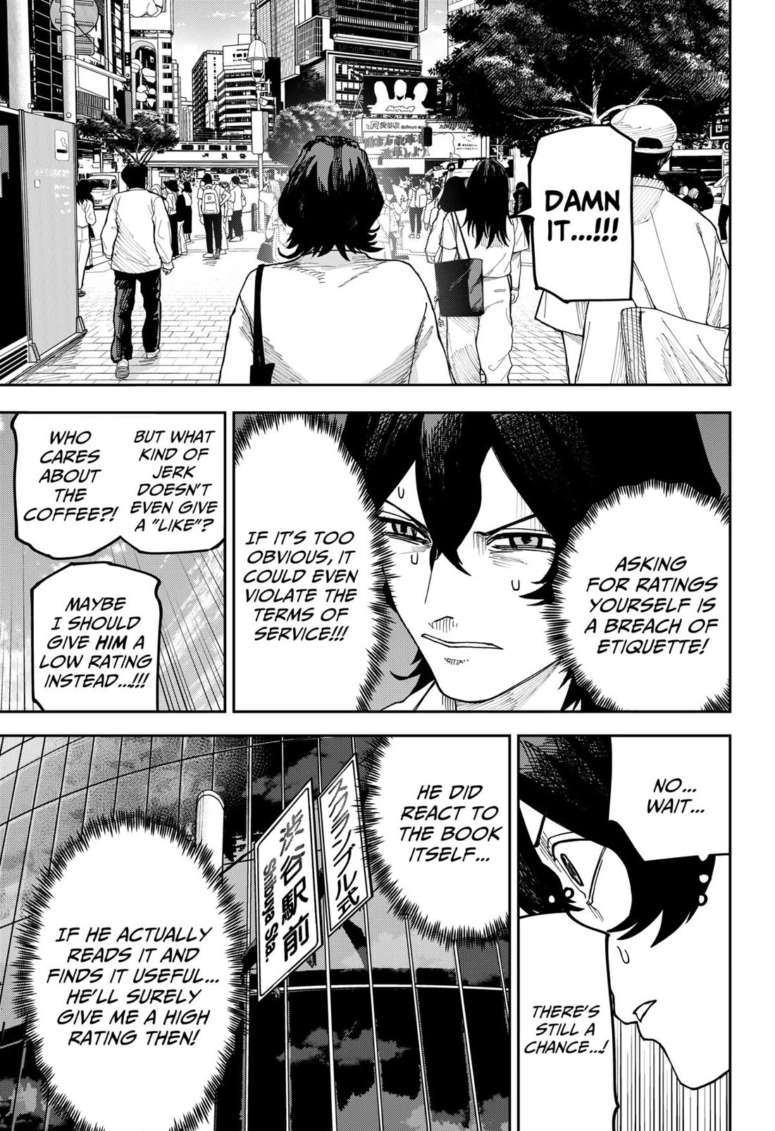 Read War of the Adults EN Manga Online