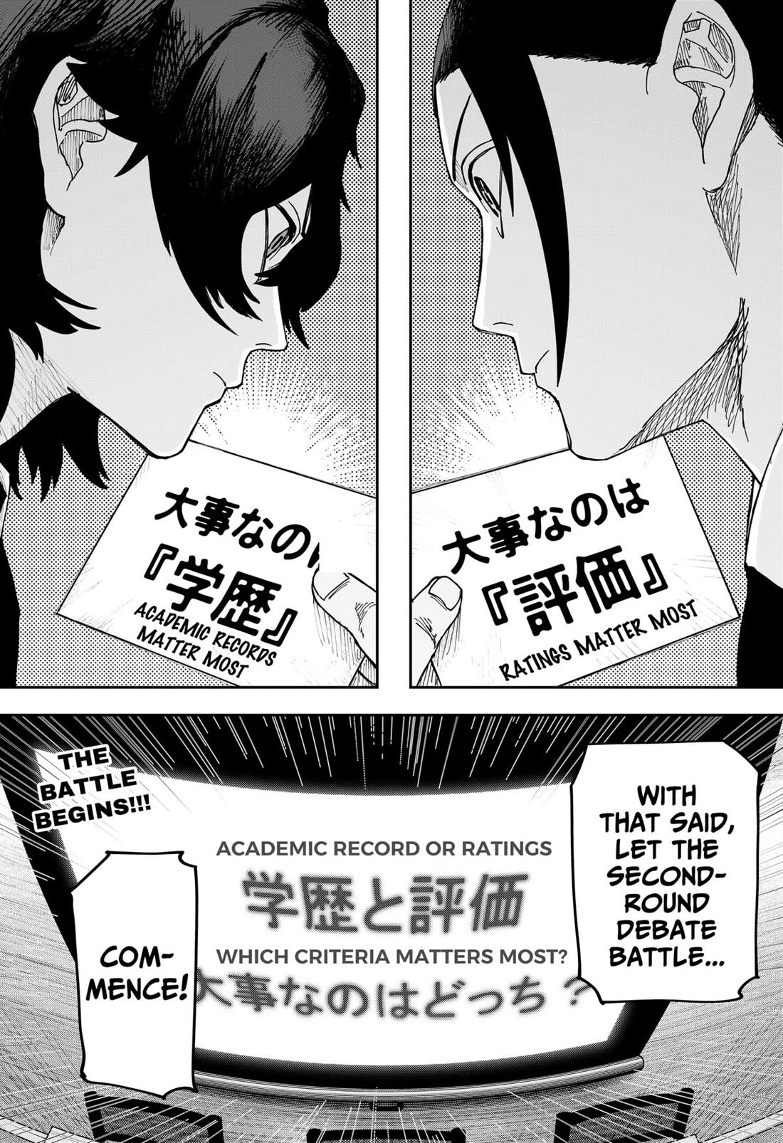 Read War of the Adults EN Manga Online