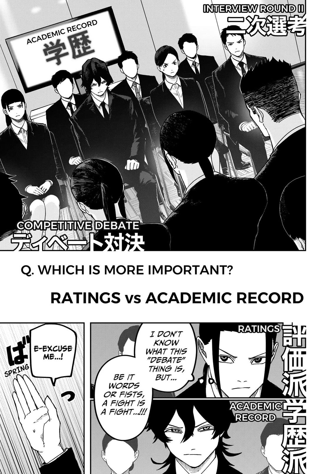 Read War of the Adults EN Manga Online