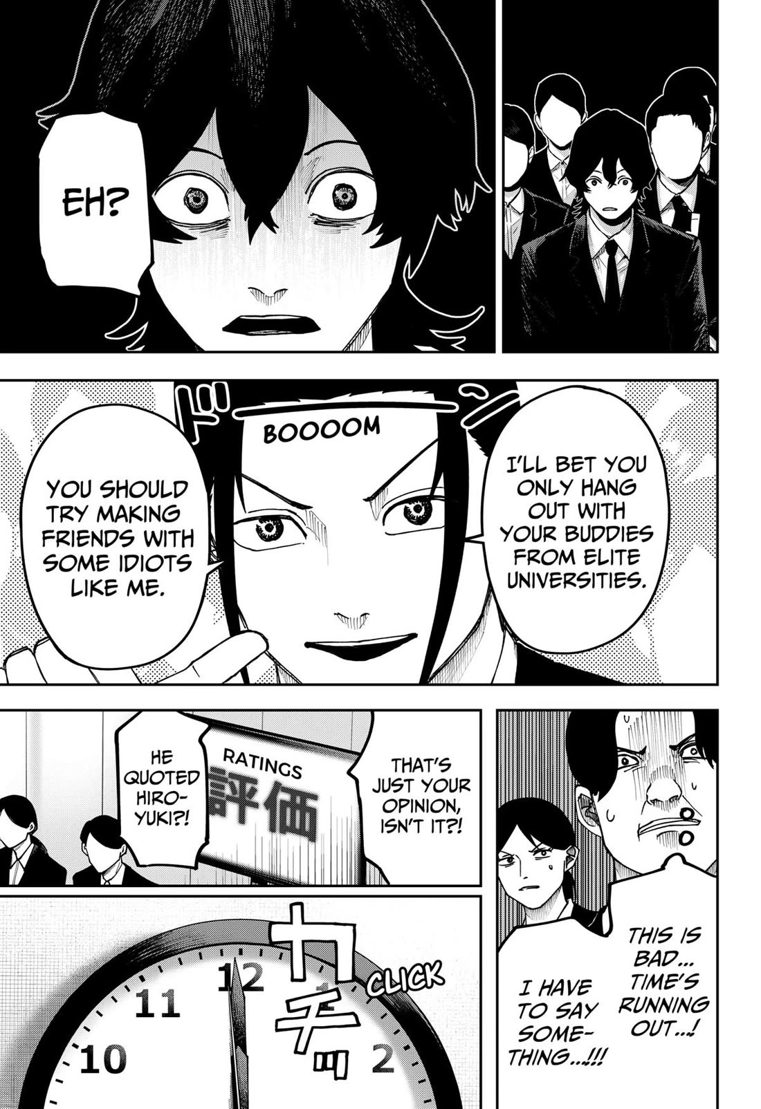 Read War of the Adults EN Manga Online