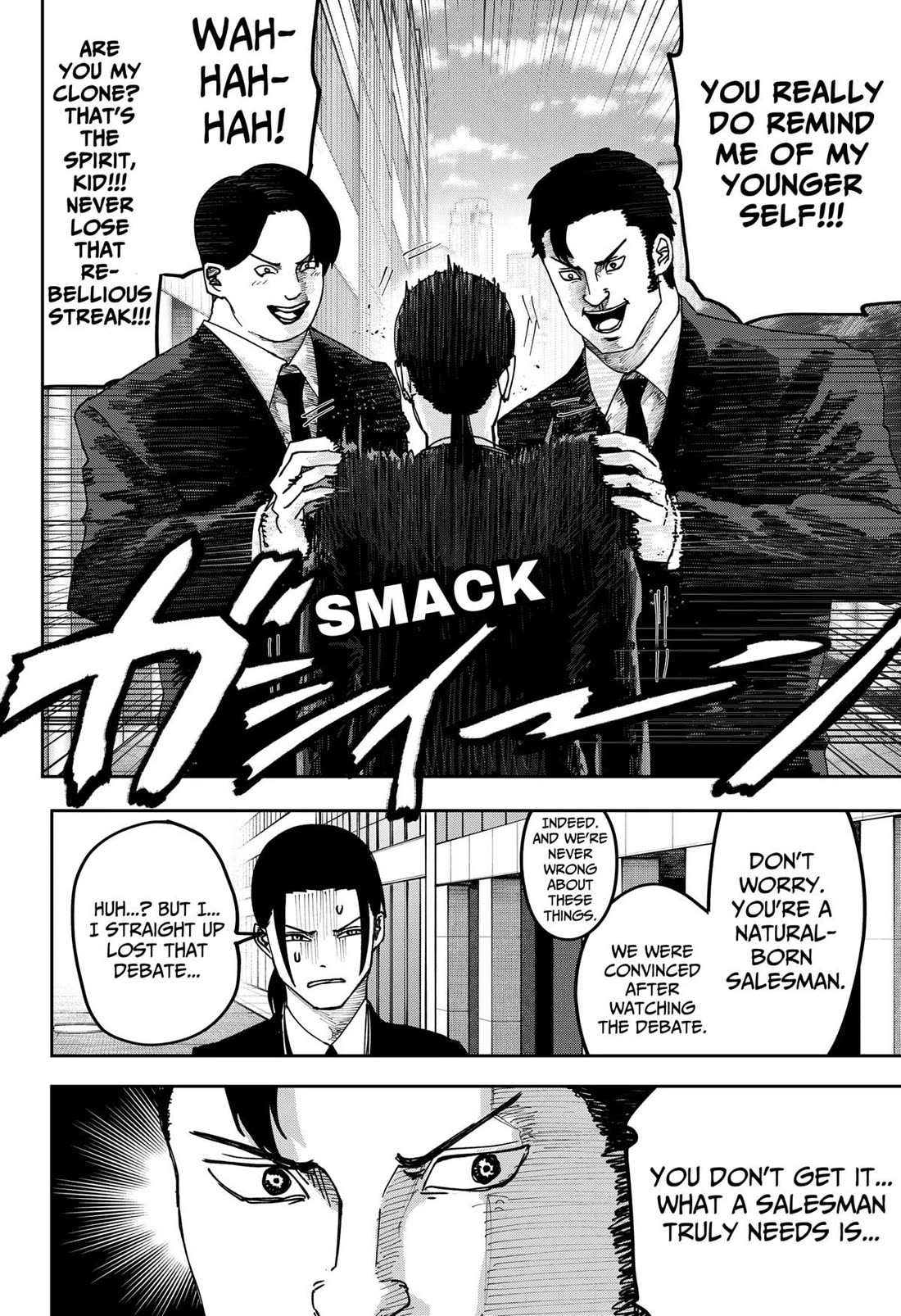 Read War of the Adults EN Manga Online