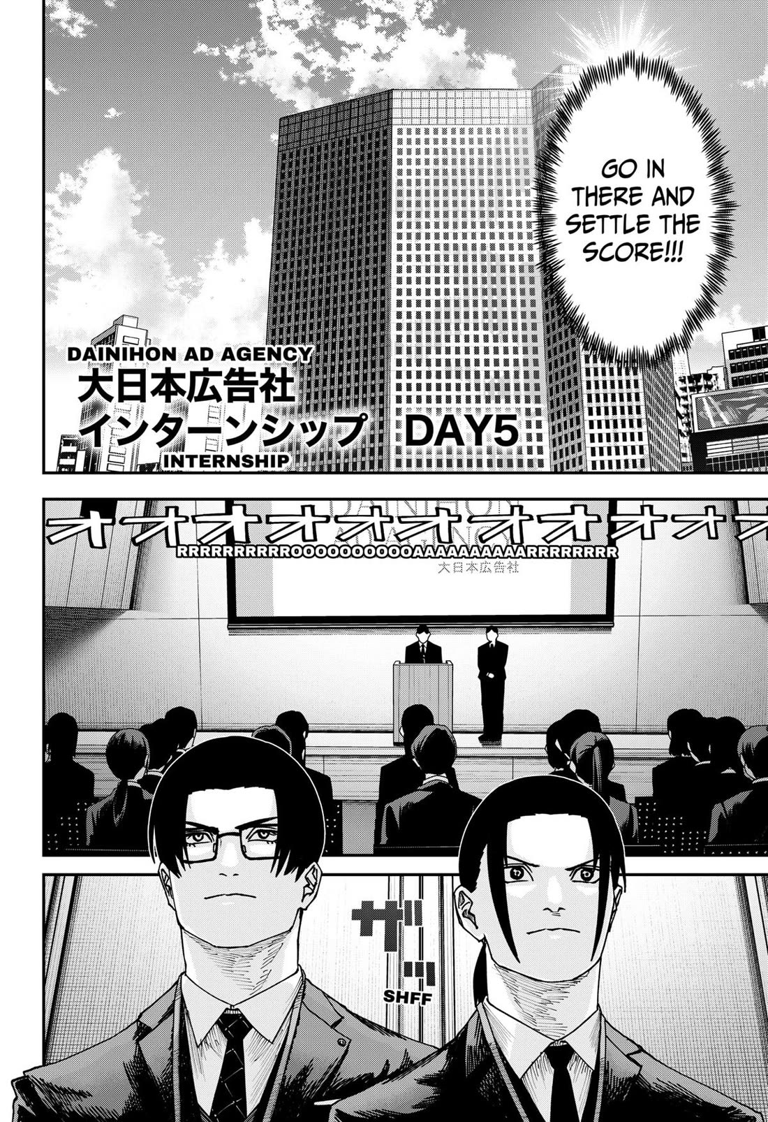 Read War of the Adults EN Manga Online
