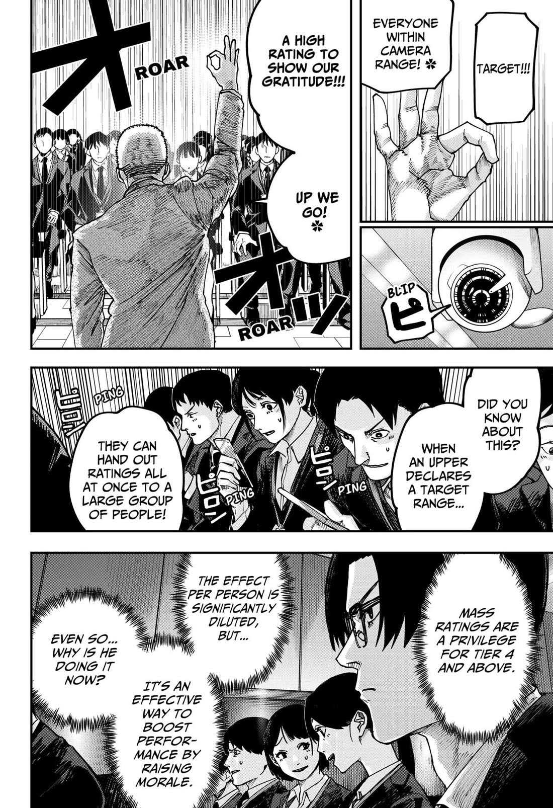 Read War of the Adults EN Manga Online