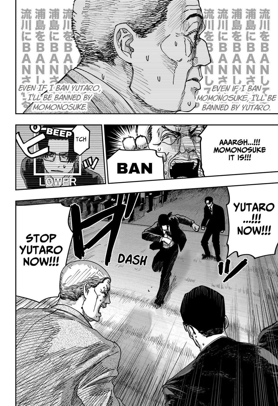 Read War of the Adults EN Manga Online