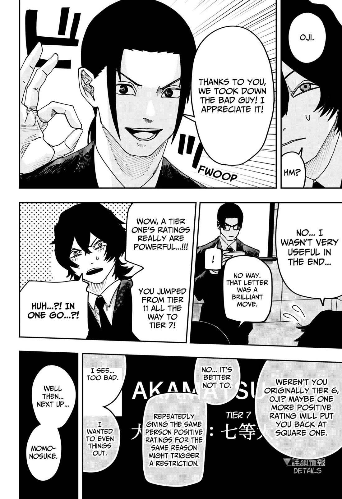 Read War of the Adults EN Manga Online